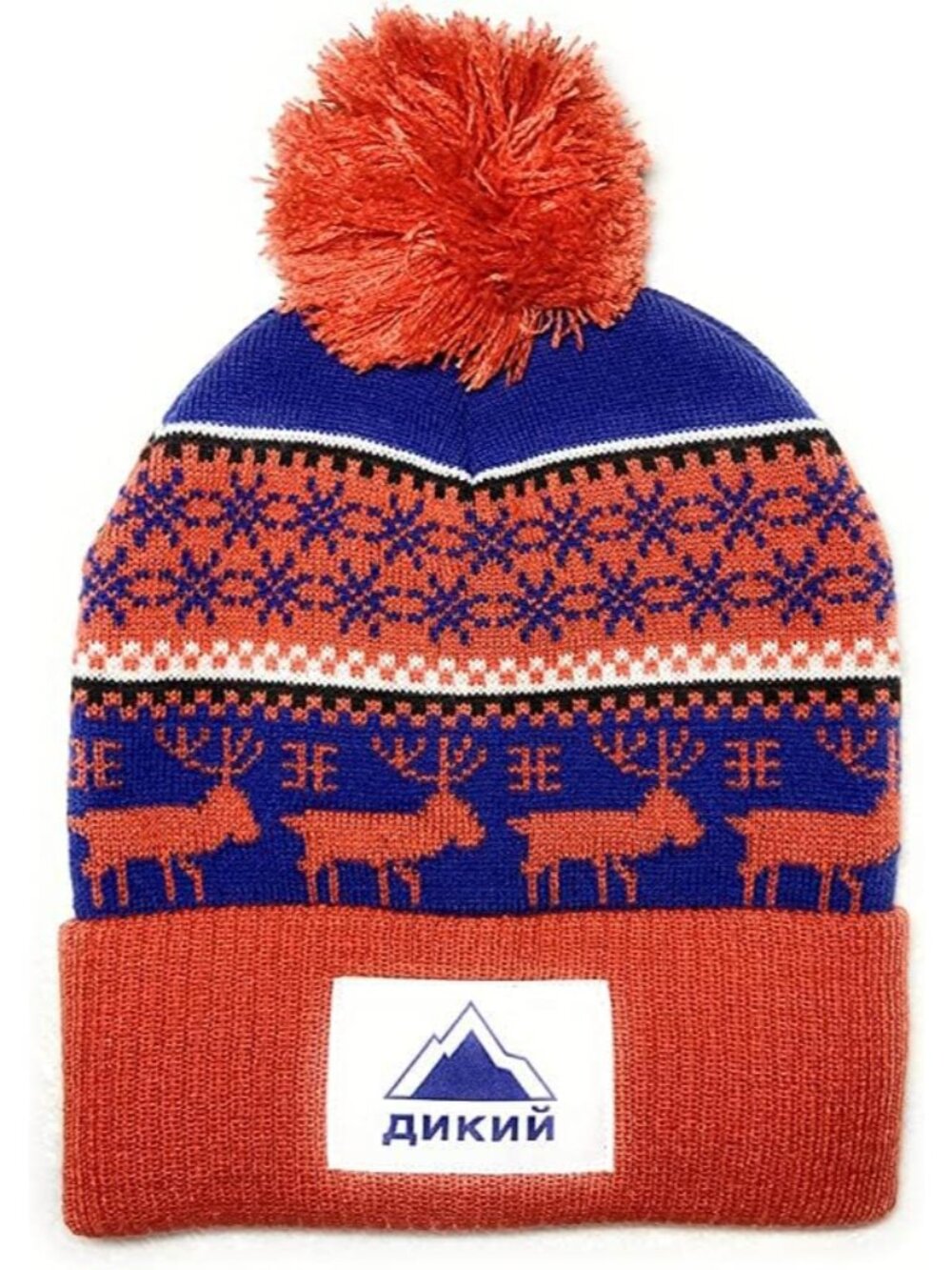 Escape from Tarkov Beanie - Scav Beanie, Ponpon hat Blue, Red